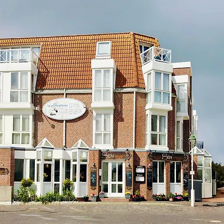 Apartment Kogge - 12 Norderney